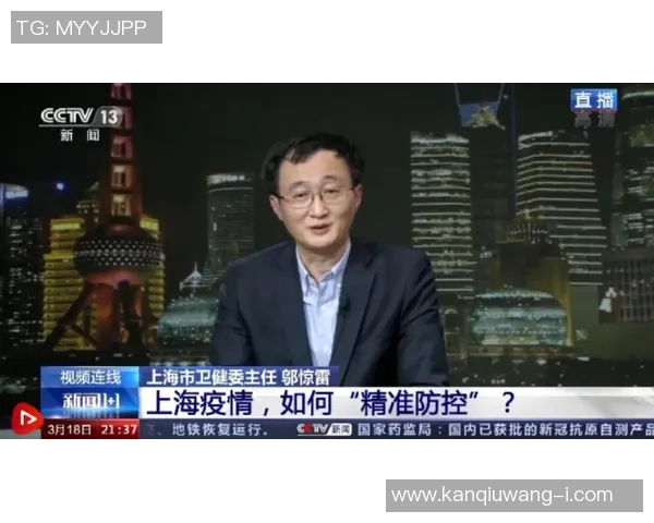 世界杯新闻对话黄芳：回顾CSGO职业生涯的成长与挑战