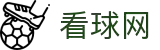 看球网_看球网jrs低调看直播_看球网nba免费直播无插件-看球网